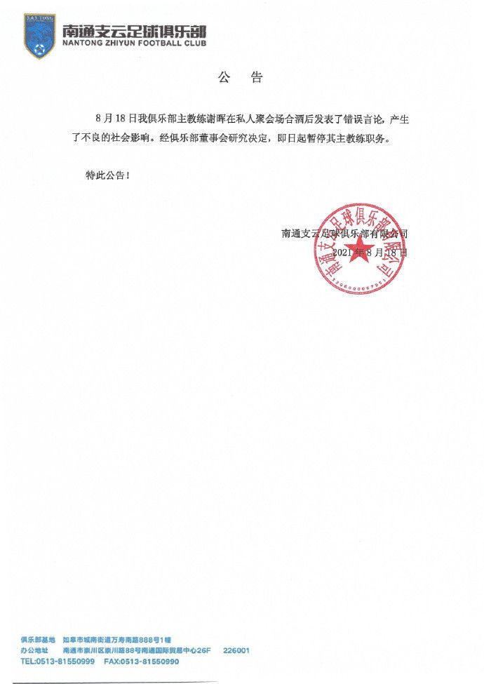 爆操老女人